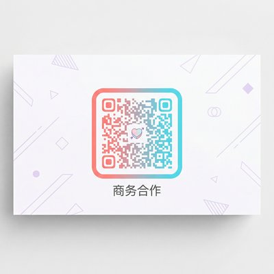 国产vlog商务合作二维码